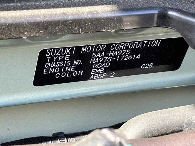 アルト（新潟県新潟市西蒲区）