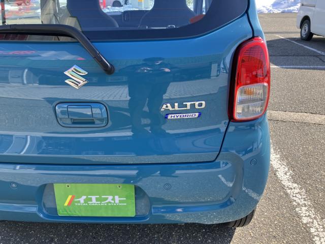 アルト（新潟県新潟市西蒲区）