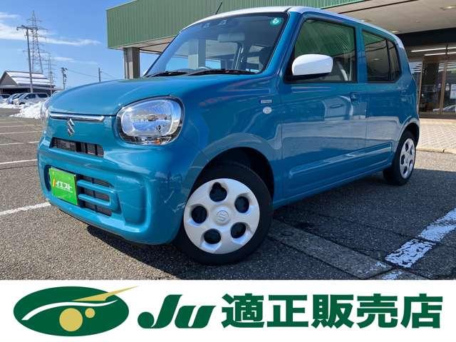 アルト（新潟県新潟市西蒲区）