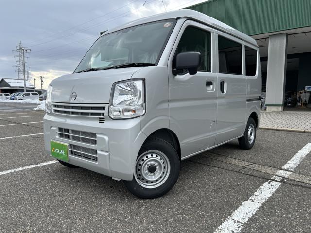 クリッパーバン（新潟県新潟市西蒲区）