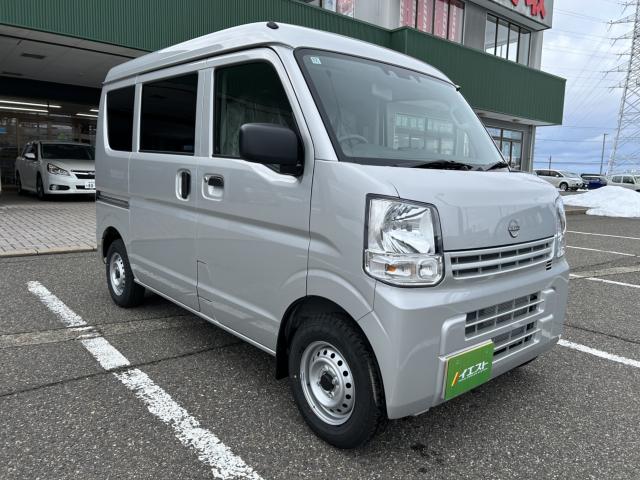 クリッパーバン（新潟県新潟市西蒲区）