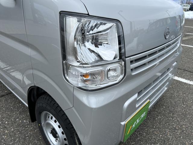 クリッパーバン（新潟県新潟市西蒲区）