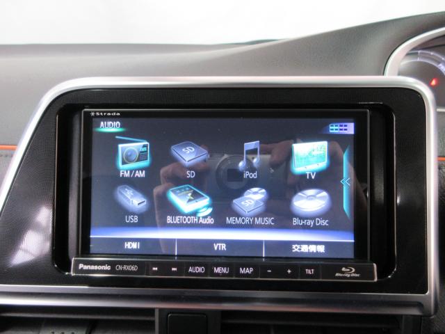 シエンタ（新潟県新潟市南区）画像23