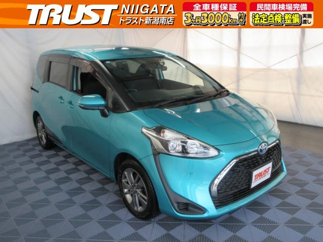 シエンタ（新潟県新潟市南区）