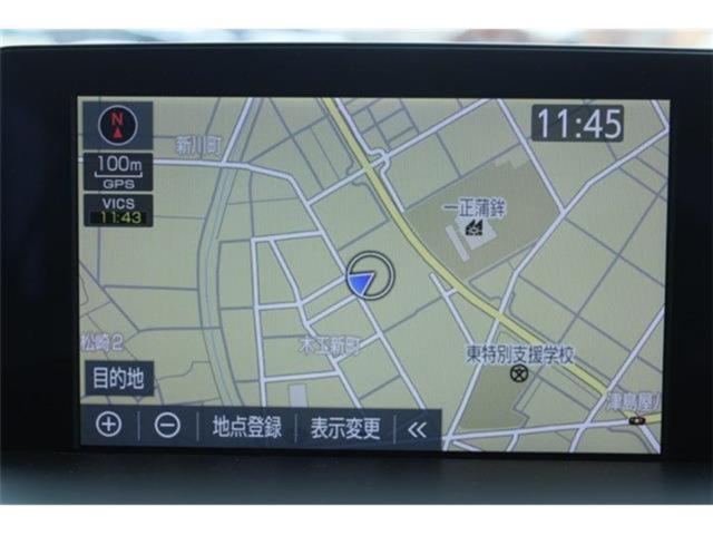 クラウンハイブリッド（新潟県新潟市東区）