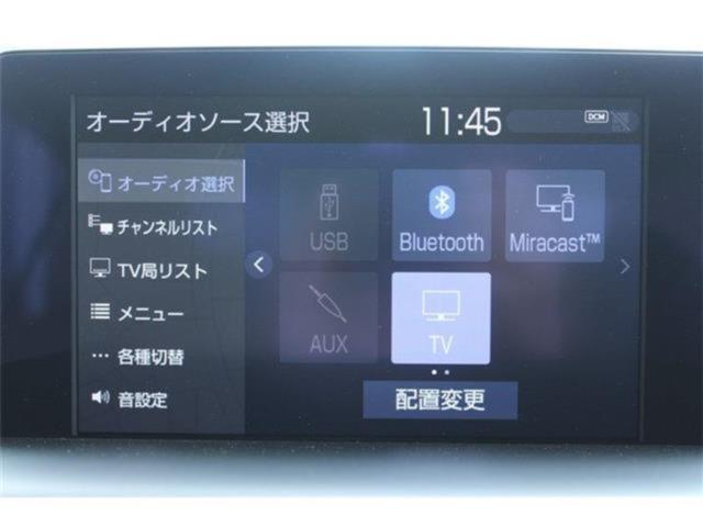 クラウンハイブリッド（新潟県新潟市東区）