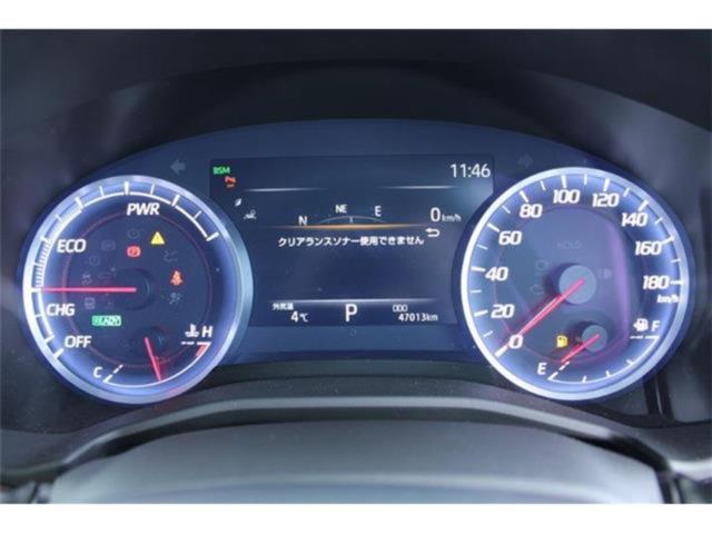 クラウンハイブリッド（新潟県新潟市東区）