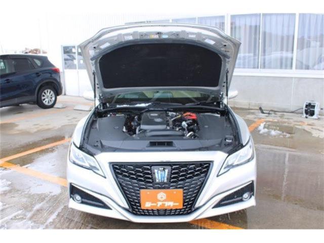 クラウンハイブリッド（新潟県新潟市東区）