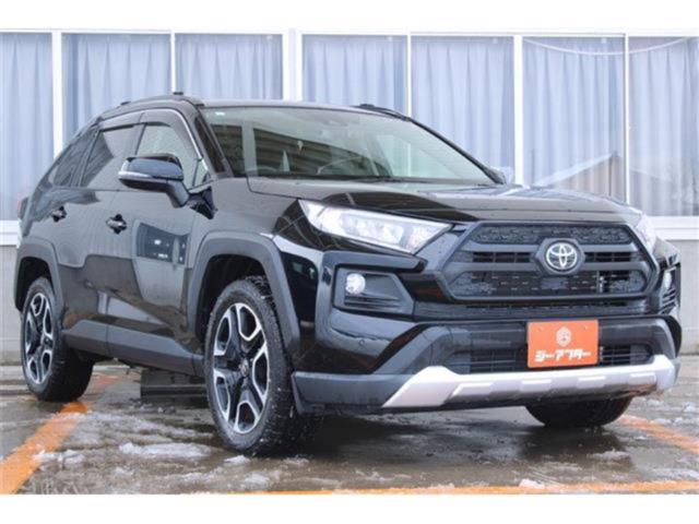 ＲＡＶ４（新潟県新潟市東区）画像9