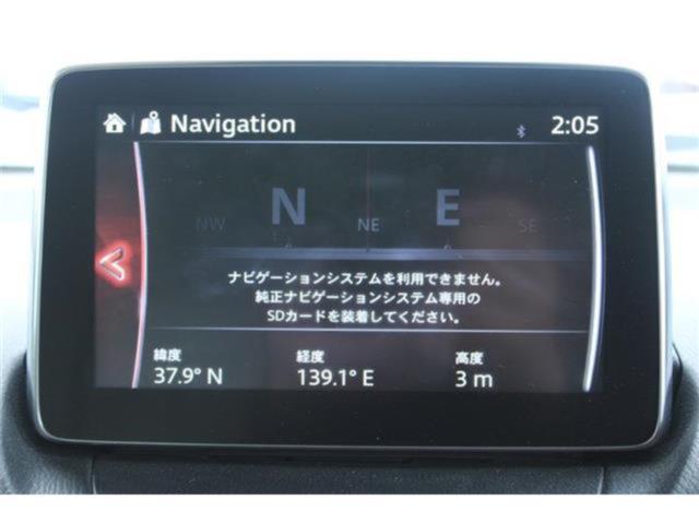 デミオ（新潟県新潟市東区）画像3