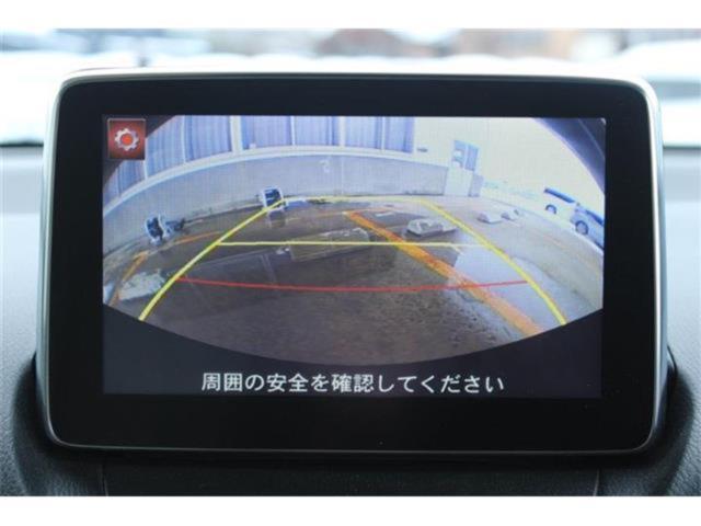 デミオ（新潟県新潟市東区）画像4