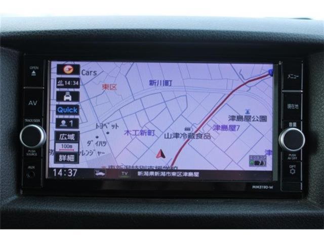 NV350キャラバン（新潟県新潟市東区）