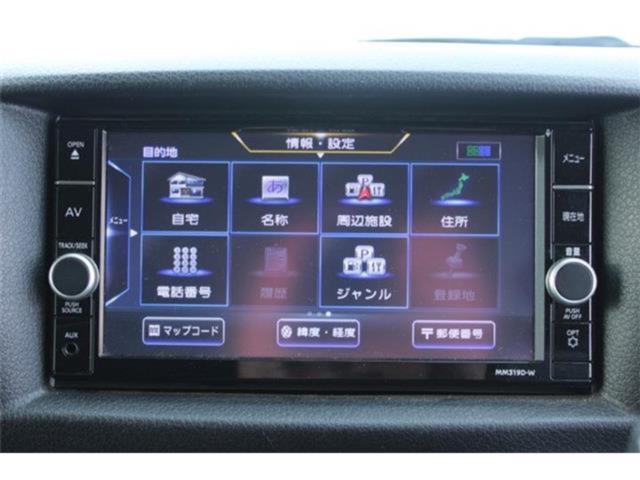 NV350キャラバン（新潟県新潟市東区）