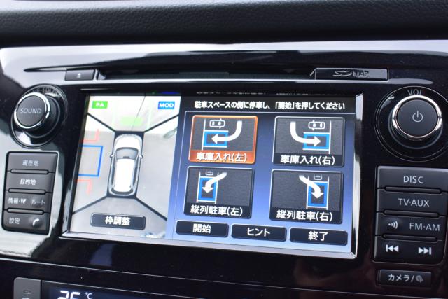 エクストレイル（新潟県新潟市西区）画像8