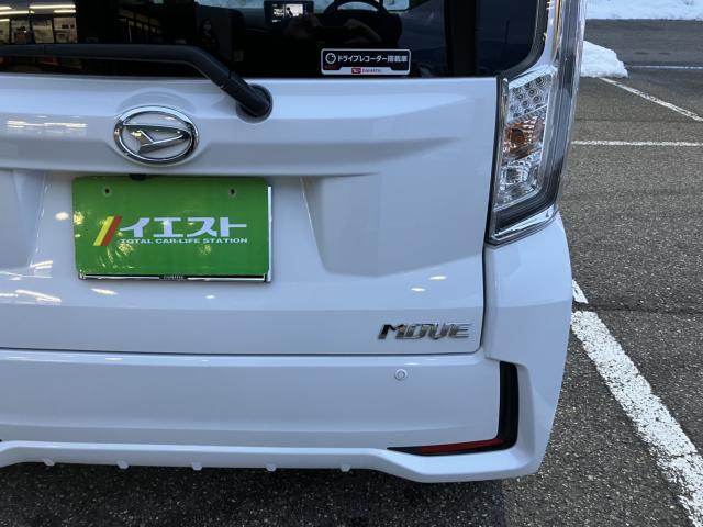 ムーヴカスタム（新潟県新潟市西蒲区）画像22
