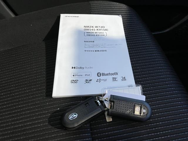 ムーヴカスタム（新潟県新潟市西蒲区）画像61