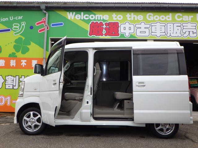 エブリイワゴン（新潟県新潟市西区）画像18