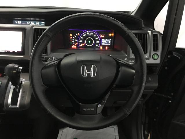 ステップワゴンスパーダ（新潟県新潟市西区）画像48