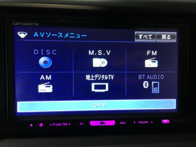 ステップワゴンスパーダ（新潟県新潟市西区）画像55