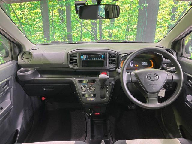 ミライース（新潟県長岡市）画像2