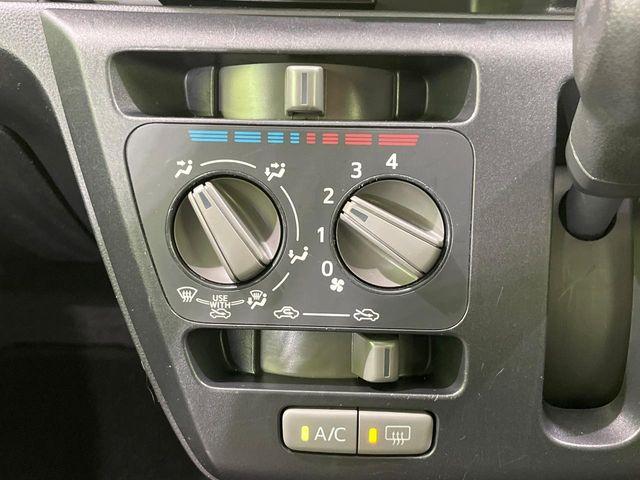 ミライース（新潟県長岡市）画像7