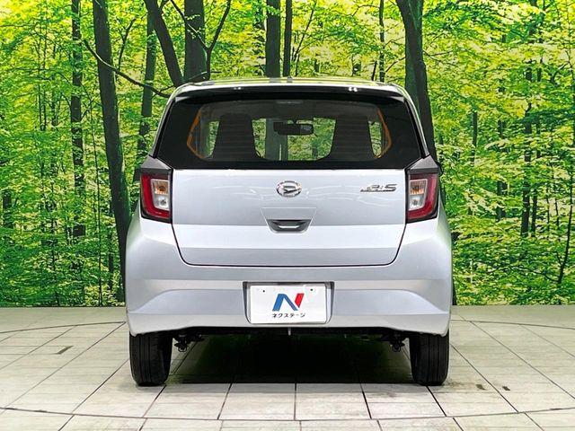 ミライース（新潟県長岡市）画像15