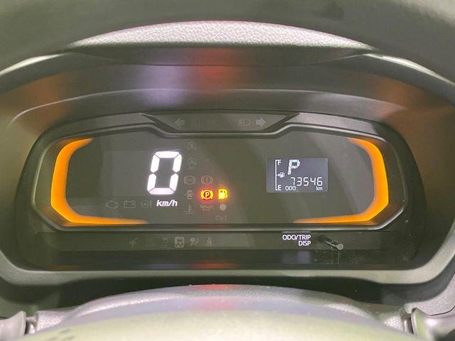 ミライース（新潟県長岡市）画像29