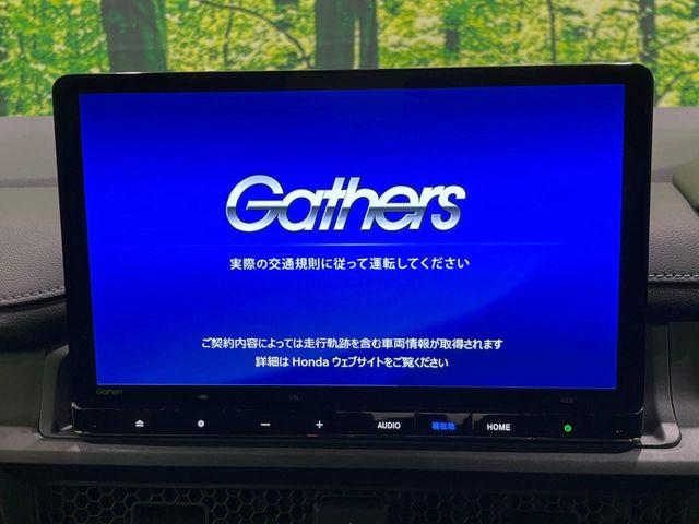 ステップワゴン（新潟県長岡市）画像4