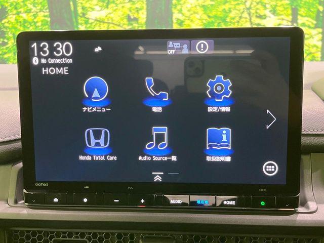 ステップワゴン（新潟県長岡市）画像28