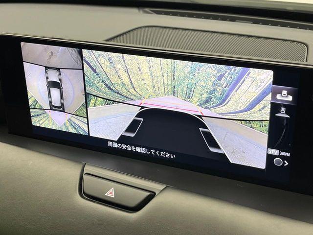 CX-60（新潟県新潟市南区）画像6