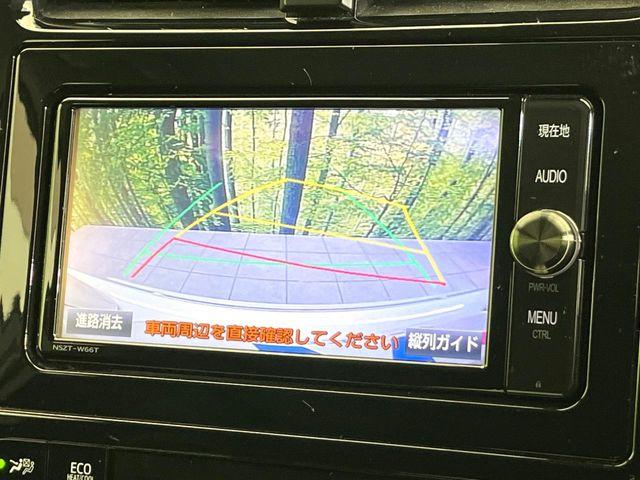 プリウス（新潟県新潟市東区）画像5