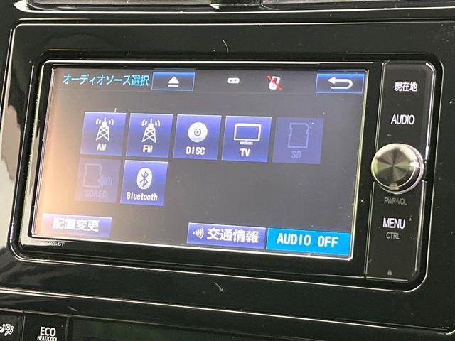 プリウス（新潟県新潟市東区）画像46