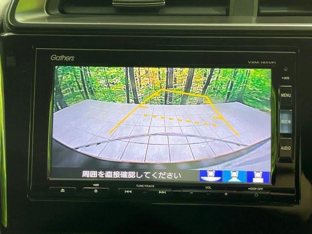 フィットハイブリッド（新潟県長岡市）