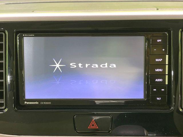 デイズルークス（新潟県長岡市）画像4