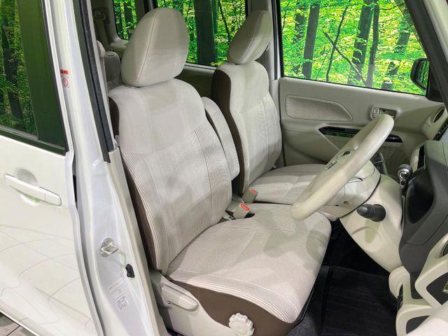 デイズルークス（新潟県長岡市）画像8