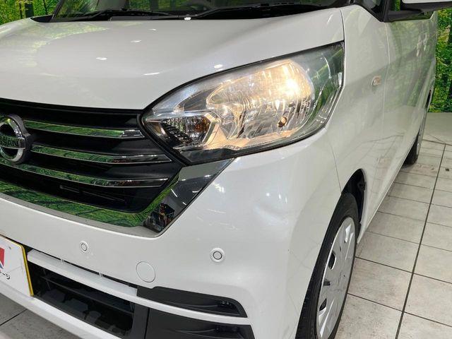 デイズルークス（新潟県長岡市）画像12