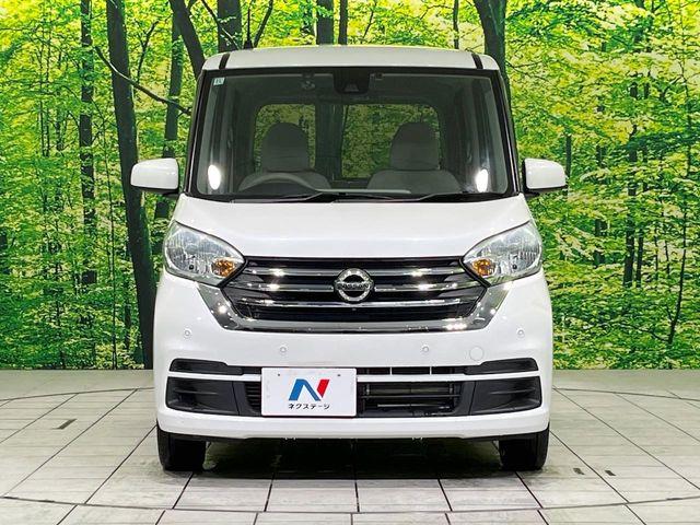 デイズルークス（新潟県長岡市）画像14