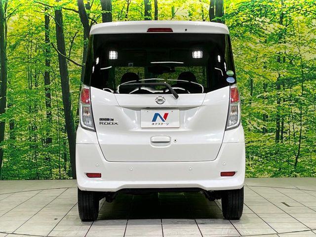 デイズルークス（新潟県長岡市）画像15