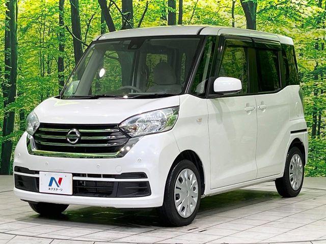 デイズルークス（新潟県長岡市）画像54