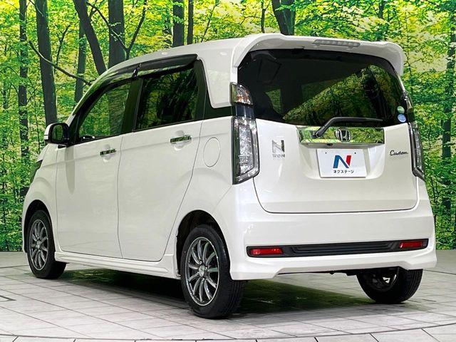 N-WGNカスタム（新潟県長岡市）