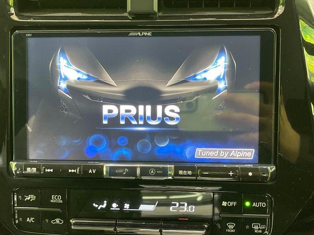 プリウス（新潟県長岡市）画像4