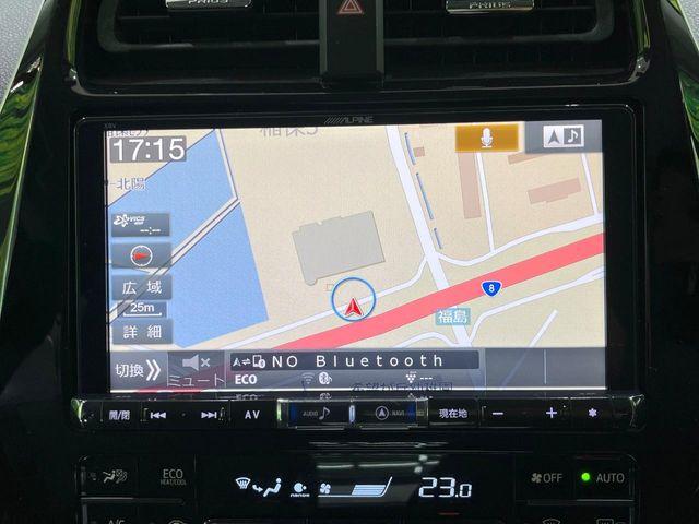 プリウス（新潟県長岡市）画像27