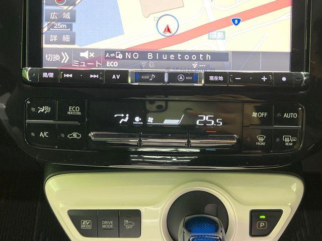 プリウス（新潟県長岡市）画像28