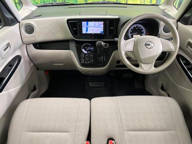 デイズルークス（新潟県新潟市東区）