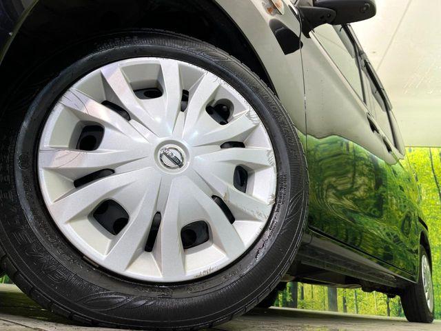 デイズルークス（新潟県新潟市東区）