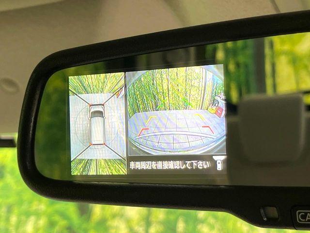 デイズルークス（新潟県新潟市東区）