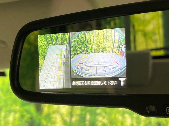 デイズルークス（新潟県新潟市東区）