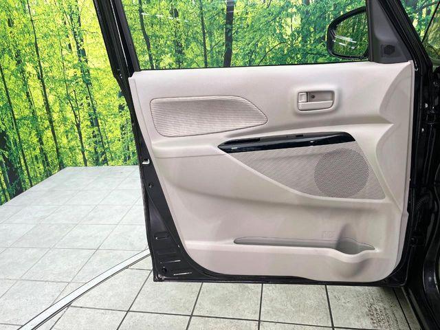 デイズルークス（新潟県新潟市東区）