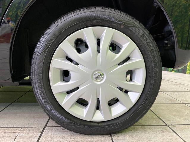 デイズルークス（新潟県新潟市東区）