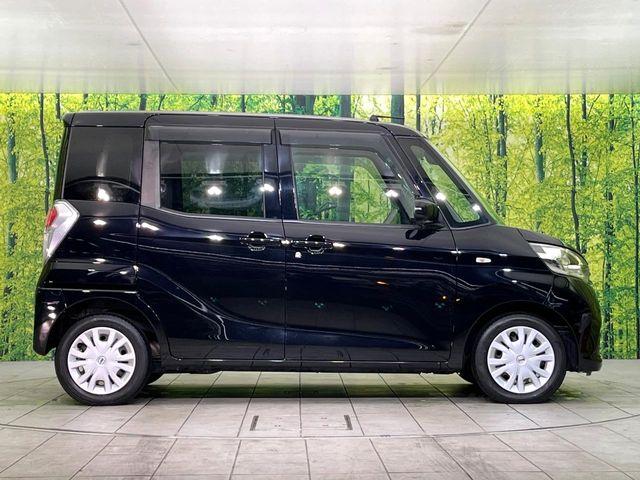 デイズルークス（新潟県新潟市東区）